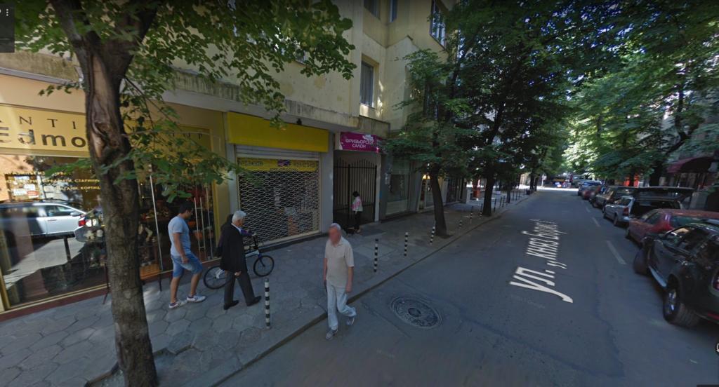 Sunny Apartment София Экстерьер фото